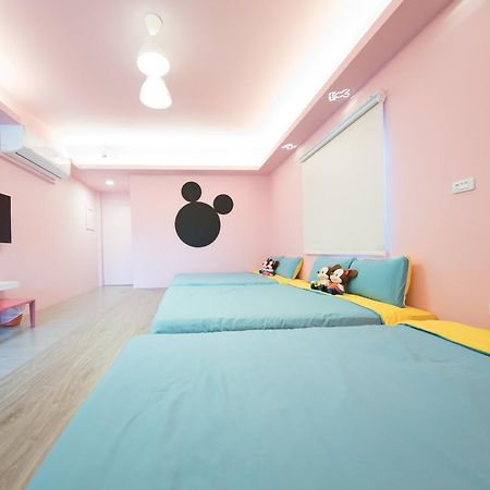Happiness Pediatrics Appartement Xiaoliuqiu Buitenkant foto