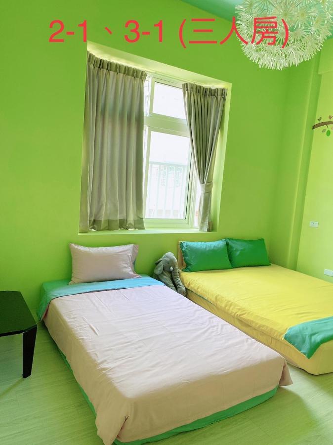 Happiness Pediatrics Appartement Xiaoliuqiu Buitenkant foto
