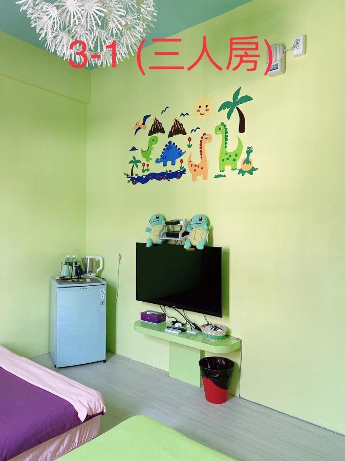 Happiness Pediatrics Appartement Xiaoliuqiu Buitenkant foto
