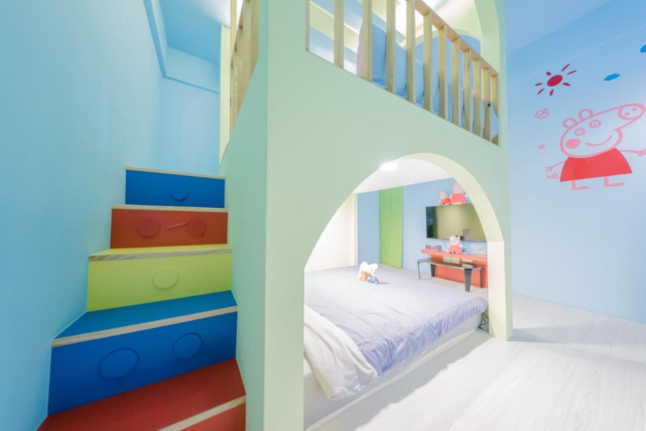 Happiness Pediatrics Appartement Xiaoliuqiu Buitenkant foto