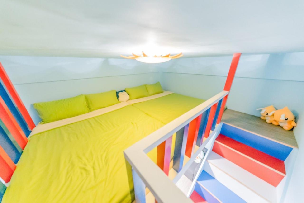 Happiness Pediatrics Appartement Xiaoliuqiu Buitenkant foto