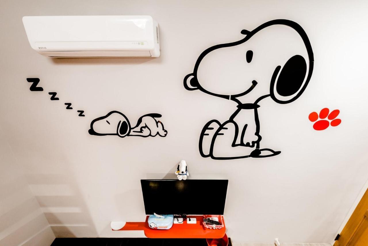 Happiness Pediatrics Appartement Xiaoliuqiu Buitenkant foto