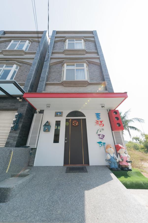 Happiness Pediatrics Appartement Xiaoliuqiu Buitenkant foto
